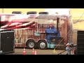Neal McCoy Opening 2017