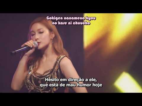 [Live] KARA - Dreaming Girl (Legendado PT-BR)