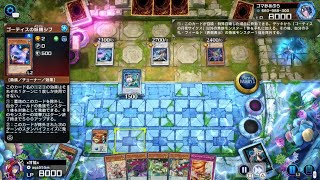 マジェスペクターで風&水フェス