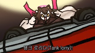 [蔚藍] 忍狐:無駄無駄無駄無駄無駄無駄！