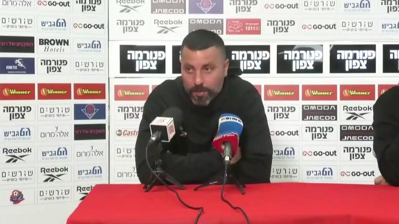 מסע"ת הפועל חיפה - 08.01.26