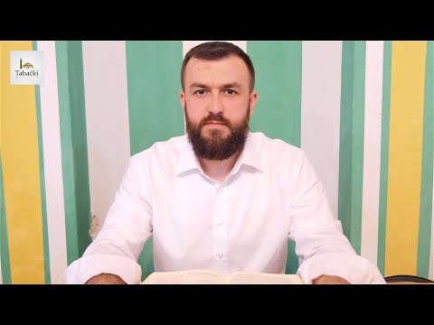 Halka hadisa "PREDAJ SVOJE SRCE GOSPODARU U NAMAZU" - Salko ef. Balkić (07.07.2022.)