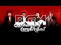 CHRISTIAN BROTHERS THRILLER BGM