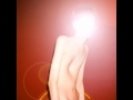 Atlas Sound - Shelia 