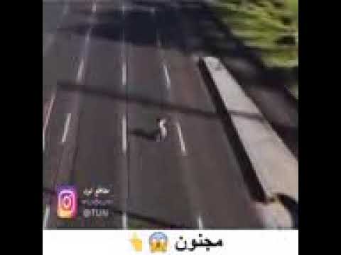 مجنون هدا الرجل