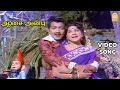 Aasai Anbu HD Video Song ஆசை அன்பு Vellikizhamai Viratham Sivakumar