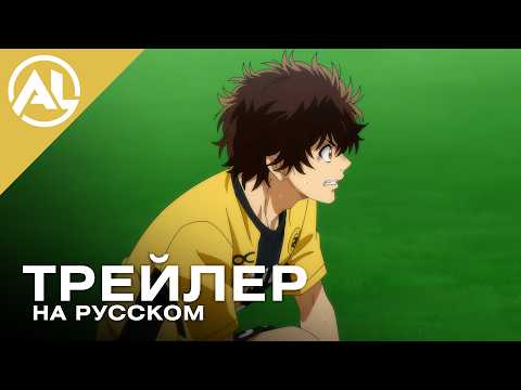 PV1 (AniLiberty) Озвучка