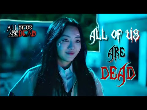 $xt1ne - Namra [All Of Us Are Dead]