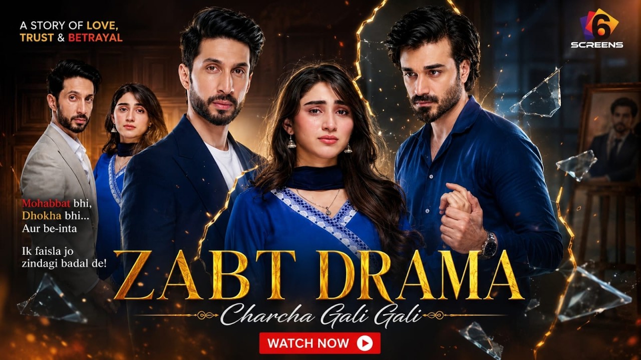 ZABT Roast | Yeh Family Drama Hai Ya House of Kalesh? - HAR PAL GEO