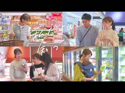 コープえひめ　私の好きがあふれるお店篇