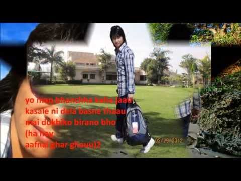 yo man bhanchha kaha jauu karaoke