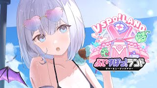 【Minecraft】ぶいすぽランド探索行くぞ～🎶【ぶいすぽっ！/花芽すみれ】