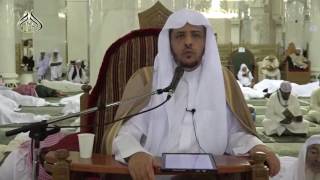 صورة الدرس(27) من شرح كتاب التوحيد بالمسجد الحرام