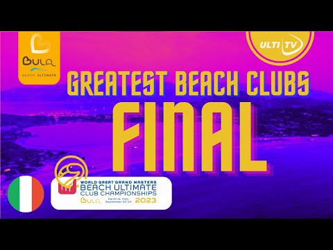 Young Legends (GER) vs Blue Zone (NED) — FIVE-ALS Final — WGGMBUCC 2023 Sardinia, Italy