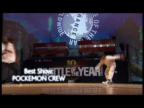 TEASER DVD BOTY France 2010