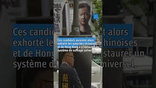 Hong Kong : 45 activistes condamnés à des peines de prison 
