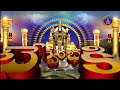 ఆదిపర్వం | ADIPARVAM | TIRUMALA | 20-01-2022 | SVBC TTD - Video