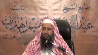 صورة الدرس (18) ج(2) زاد المستقنع