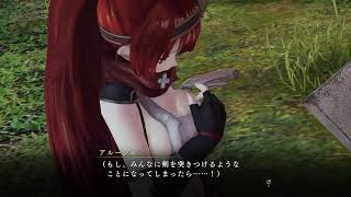 No.9[スキマチューブ喉の調子悪く今日も無言]よるのないくに2やりまーす