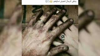 كلمات اغنية دخلت الجيش محمد صيام