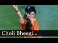 Choli Bheegi Komal Joy Mukherjee Aag Aur Daag Songs