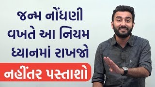 article-logo