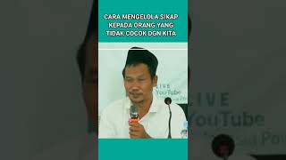 Download lagu Gus Baha | Cara Bersikap kepada Orang yang Tidak Cocok dengan Kita mp3 Download lagu Gus Baha | Cara Bersikap kepada Orang yang Tidak Cocok dengan Kita mp3