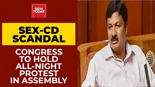 Ramesh Jarkiholi Sex Scandal: Congress To Hold-All Night Protest In Karnataka Assembly | Breaking