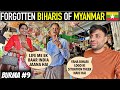 INSIDE BIHARI VILLAGE OF MYANMAR 🇲🇲