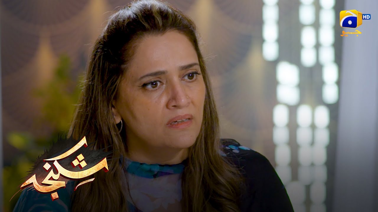 Jawan Bete Ki Pareshan Maa || Shikanja || Har Pal Geo