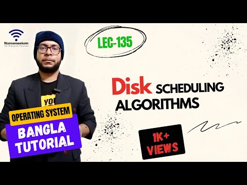 Part 6 1 Hard Disk Structure Part 1 OS বাংলা টিউটোরিয়াল