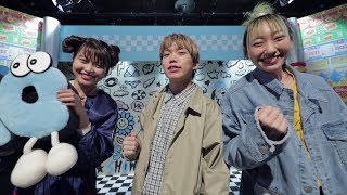 THIS IS A SPACE SHOWER TV 「スペシャのヨルジュウ♪(GEN、三原勇希、あっこゴリラ)篇」