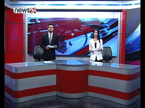 PRIME TIME 8 PM NEWS_2078_01_24 - NEWS24 TV