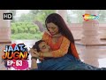 बिट्टू की मंदिर में बुरी तरह पिटाई Jaat Ki J
