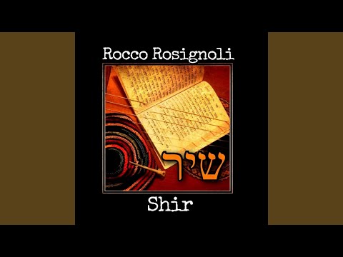 Banu Choshech leGaresh