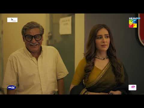 Jalne Ki Bu Aa Rahi Hai...!! #kinzahashmi #adnansiddiqui - Khushbo Mein Basay Khat - HUM TV