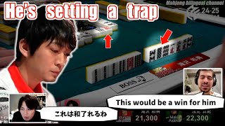 Takizawa setting a trap【Mahjong clippings】