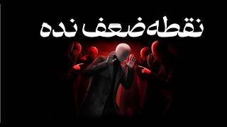 چگونه بدون درگیری دشمن را از نظر روانی شکست دهیم | 7 استراتژی ماکیاولی