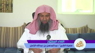 صورة حكم شراء بيت بالربا في بلاد الكفر