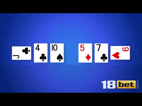 How To play "Baccarat" on 18bet | Video Tutorial | Walkthrough