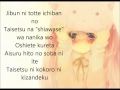 shizuka kudo - Kimi ga kureta mono (karaoke ...