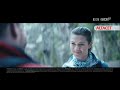 Eska TV Blok Reklamowy 15 07 2017r