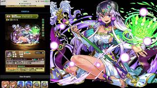 【パズドラ】レアガチャが大幅変更！？そしてあの人気コラボが！