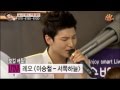 Leo performs Western Sky by Lee Seung Chul ...