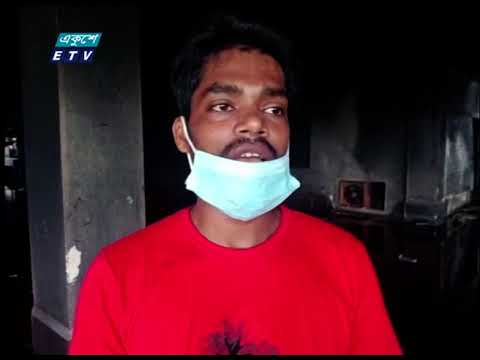02 PM News || দুপুর ০২টার সংবাদ || 11 July 2021 || ETV News