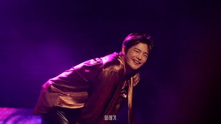 230107 서인국 [Seo Inguk] 콘서트 Blending _ BeBe