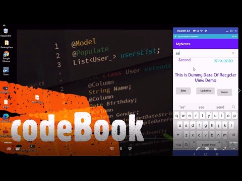 RecyclerView With SearchView UI Component android-Implement Search Functionality in Recyclerview