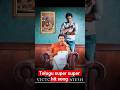 Telugusuperhitsongs Telugusongs Tollywood Song Movie Love Venkatesh Kalisundamraa Simran Yt