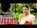 Jeans Comedy Scenes 3 Prashanth Aishwarya Rai Nassar Senthil