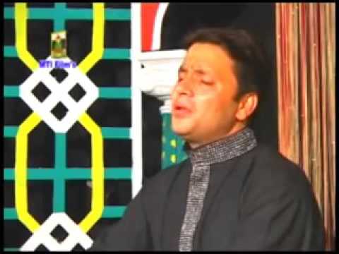 Maano Pardi Royas Tul - न्यू कश्मीरी ग़ज़ल - Naseem-Ul-Haq